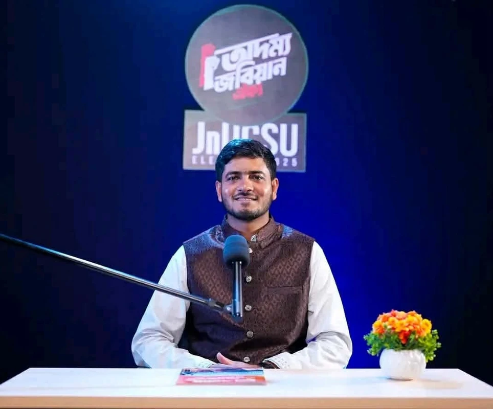 ‎জকসুতে সম্পাদকীয় পদে সর্বোচ্চ ভোট পেয়েছেন শিবিরের ইব্রাহীম খলিল