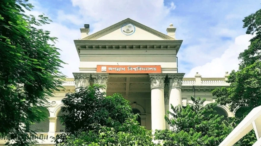 ‎জবির 'এ' ও 'সি' ইউনিটের ফলাফল পুনর্মূল্যায়নের আবেদন শুরু