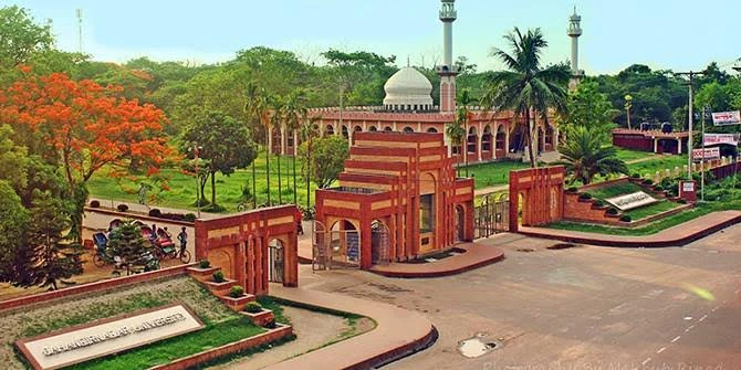 ঈদের বন্ধে জাবি ক্যাম্পাসে বহিরাগত নিষিদ্ধ, মানতে হবে ১০ নির্দেশনা