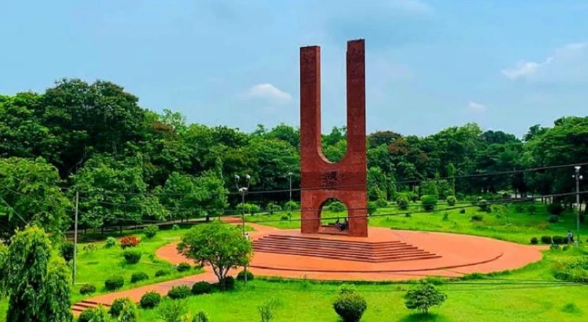 জাহাঙ্গীরনগর বিশ্ববিদ্যালয় ক্যারিয়ার ক্লাবের ফেশার্স রিসেপশন অনুষ্ঠিত