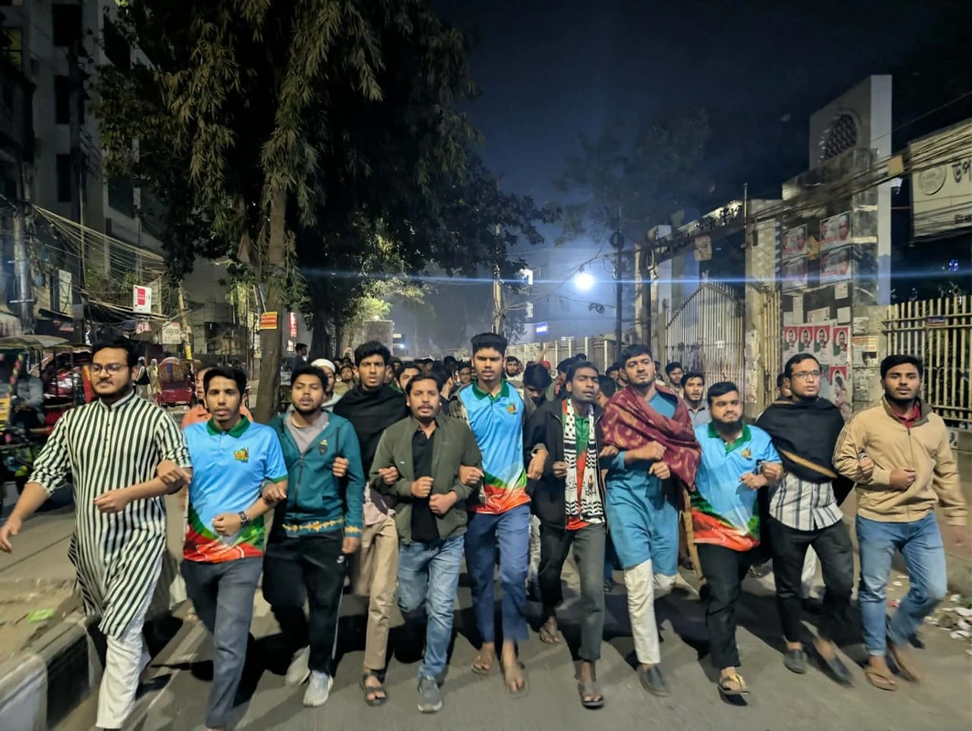 শেরপুরে জামায়াত নেতা নিহতের ঘটনায় জবিতে বিক্ষোভ