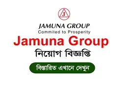 পত্রিকা