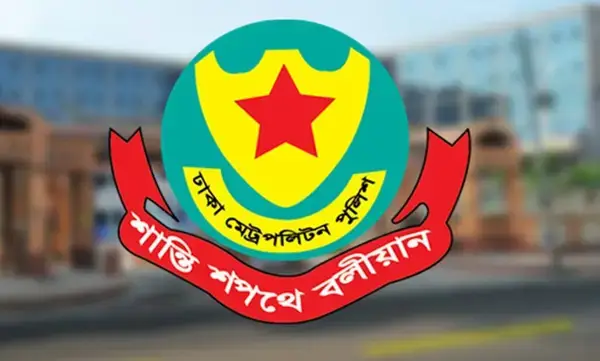 সচিবালয়-যমুনা সংলগ্ন এলাকায় সভা-সমাবেশ নিষিদ্ধ ঘোষণা