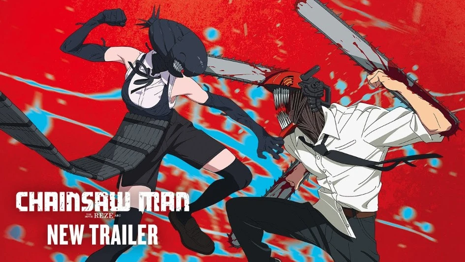 ২৪ অক্টোবর মুক্তি পেতে যাচ্ছে নতুন জাপানি অ্যানিমেশন সিনেমা