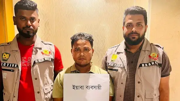 রাজধানীর যাত্রাবাড়ীতে মাদককারবারি গ্রেপ্তারঃ তিন হাজার ইয়াবা জব্দ