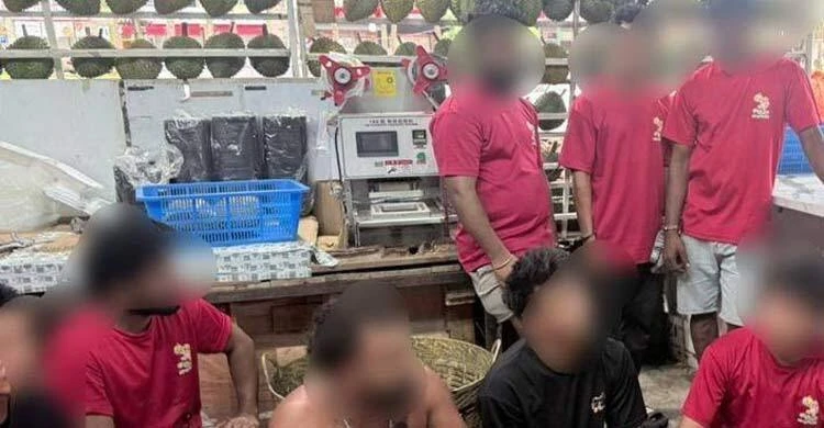 মালয়েশিয়ার জোহরে বাংলাদেশিসহ ৯২ অবৈধ অভিবাসী আটক