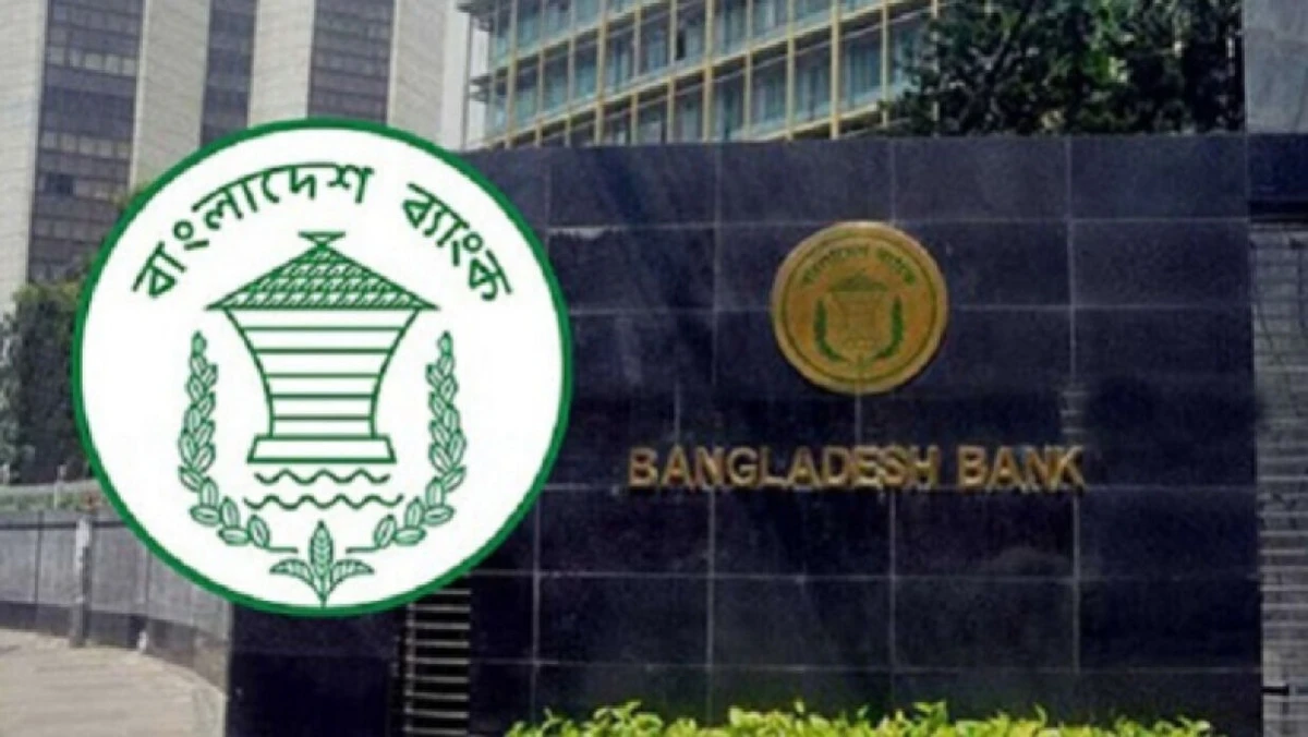 ১৫৫৪ পদের সিনিয়র অফিসার নিয়োগ পরীক্ষার সময়সূচি প্রকাশ