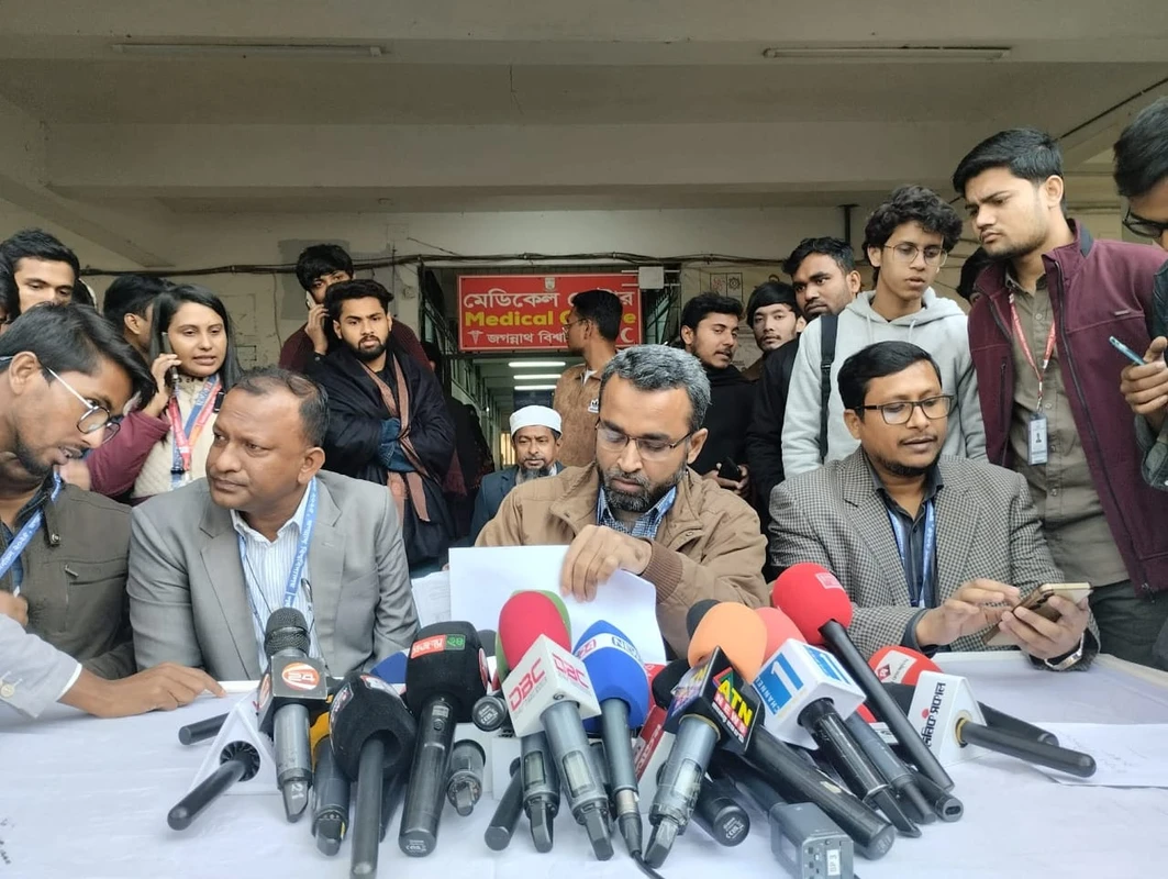 ছাত্রদল সমর্থিত প্যানেলের বিরুদ্ধে আচরণবিধি লঙ্ঘনের অভিযোগ ইউটিএলের