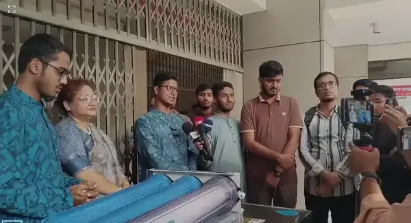 পত্রিকা