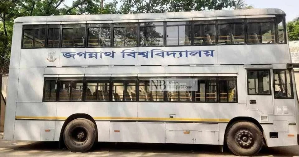 শিক্ষার্থীদের বাড়ি ফিরতে বিভাগীয় শহরে বাস সুবিধা দিচ্ছে জবি প্রশাসন