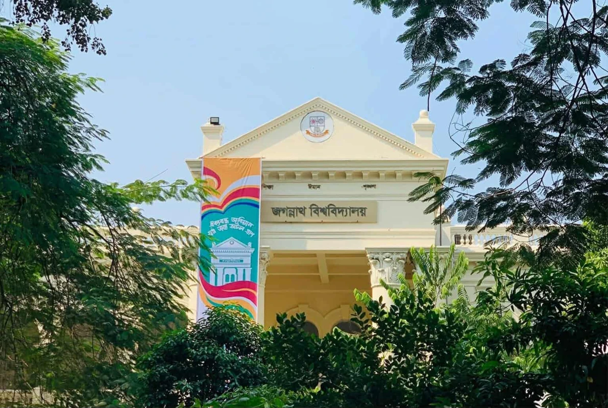 জকসু নির্বাচনের নিরপেক্ষতা নিয়ে সংশয়ে ছাত্র সংগঠনগুলো