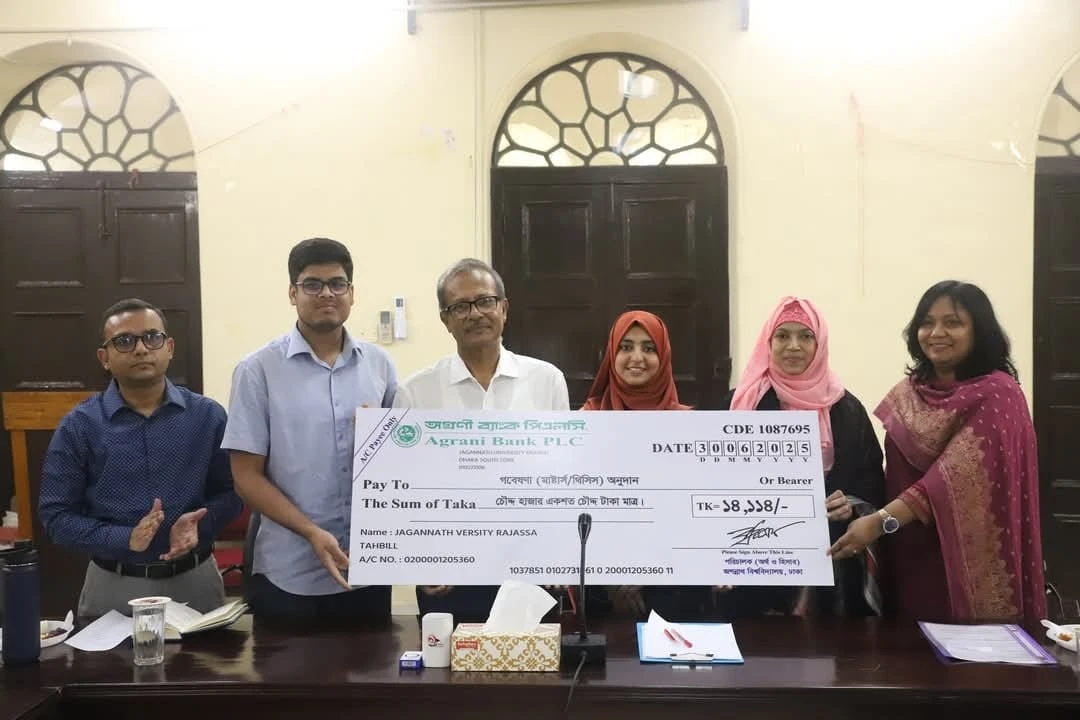 ‎পিএইচডি গবেষকদের জন্য বৃত্তি চালু করা হবে-জবি উপাচার্য