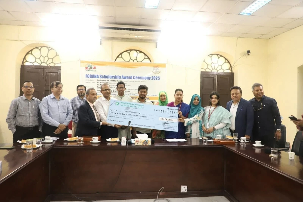 ফোবানা বৃত্তি পেলেন জবির পাঁচ শিক্ষার্থী