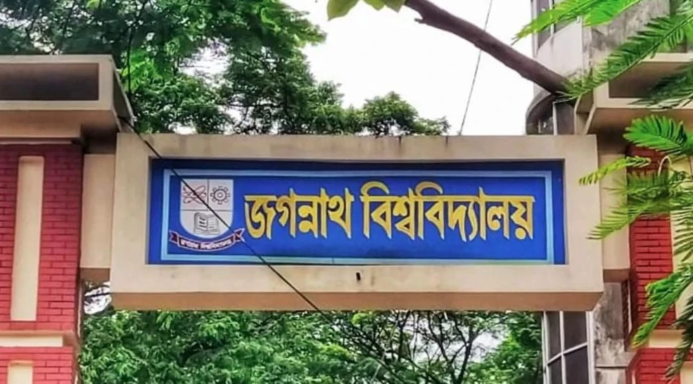 নির্বাচনী বিধিমালায় নেই তহবিলের স্পষ্ট খাত