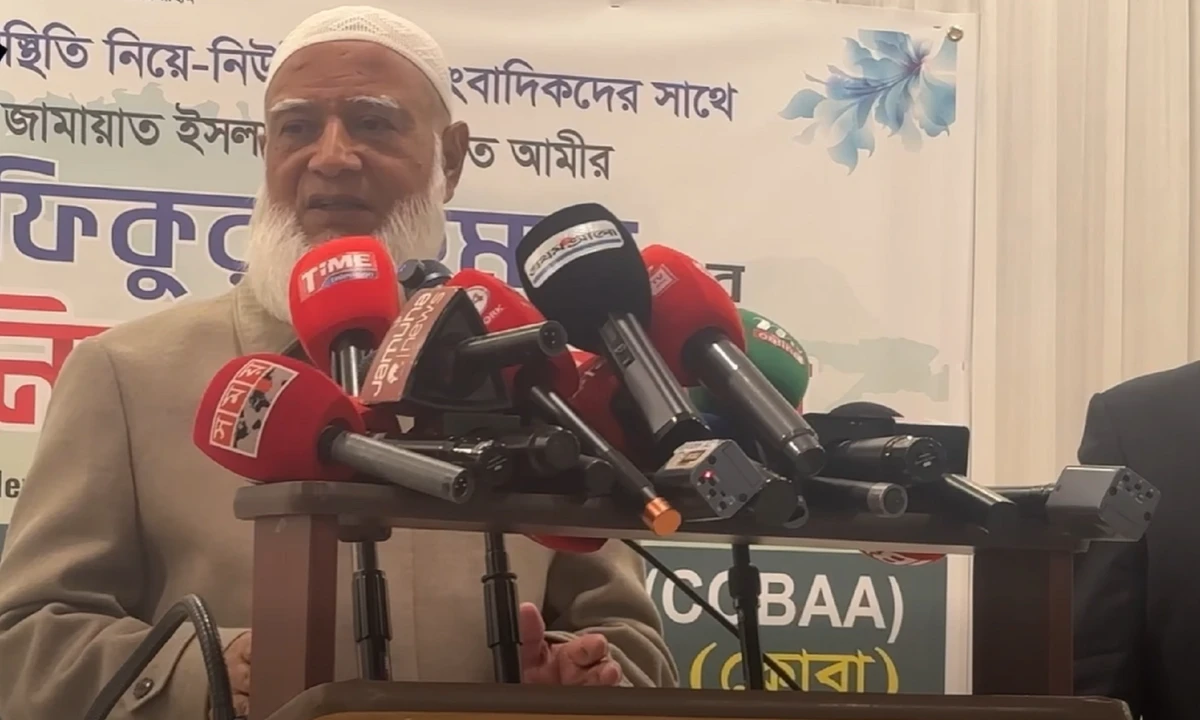 “১৯৪৭ থেকে যত ভুল হয়েছে, সবার কাছে মাফ চাই” : ডা. শফিকুর রহমান