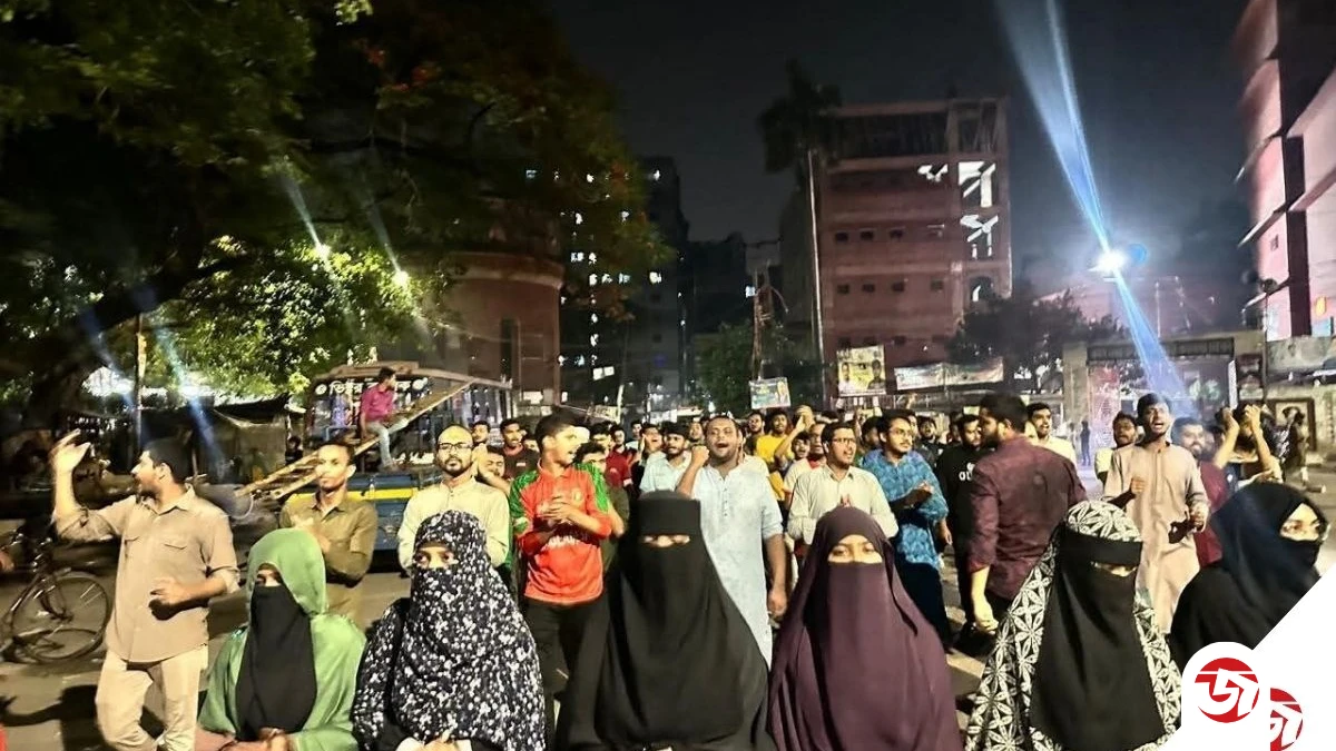 ডাকসু নেতৃবৃন্দের ওপর হামলার প্রতিবাদে জকসুর বিক্ষোভ