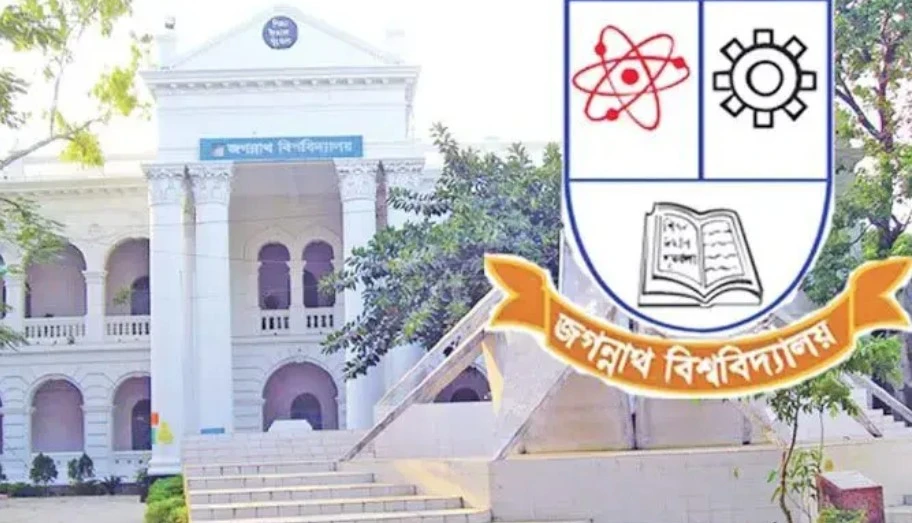 ভিপিতে ছাত্রদল, জিএস এজিএসে এগিয়ে শিবির