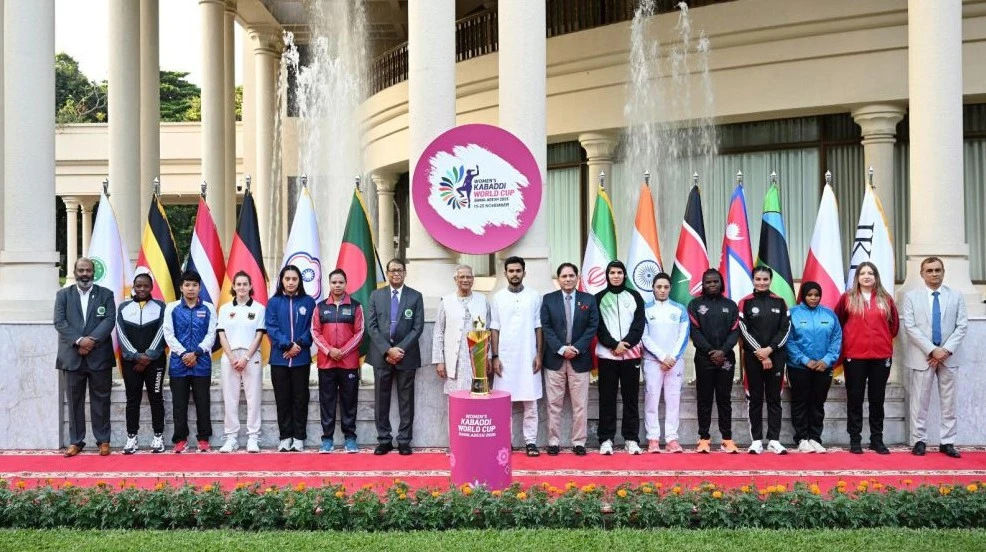 নারী কাবাডি বিশ্বকাপের জমকালো ট্রফি উন্মোচন