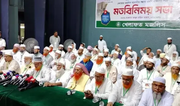 জাতীয় সংসদ নির্বাচনে খেলাফত মজলিস ২৫৬ জন প্রার্থীর নাম চূড়ান্ত করেছে