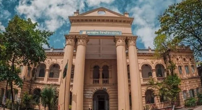 ভূমিকম্প আতঙ্কঃ আগামীকাল জবির সকল ক্লাস পরীক্ষা বন্ধ ঘোষণা