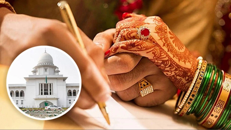 বিয়ে-তালাক নিবন্ধন  ডিজিটাইজেশনের পূর্ণাঙ্গ রায় প্রকাশ
