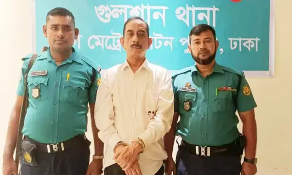 বঙ্গবন্ধু ফাউন্ডেশনের কেন্দ্রীয় সভাপতি আওয়ামী নেতা মো. মোজাম্মেল হক গ্রেপ্তার
