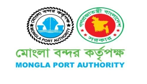 মোংলা বন্দর কর্তৃপক্ষের নিয়োগ বিজ্ঞপ্তি ২০২৫ প্রকাশ
