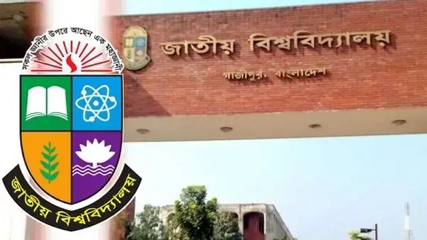 চাকরির দৌড়ে পিছিয়ে নেই জাতীয় বিশ্ববিদ্যালয়ের শিক্ষার্থীরাও