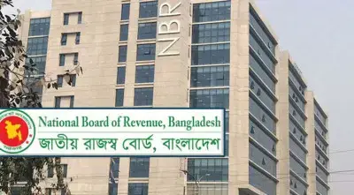 জুলাই-আগস্টে রাজস্ব আদায়ঃ ২১ শতাংশ প্রবৃদ্ধি