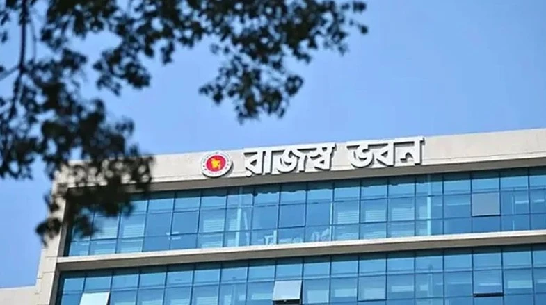 এখন থেকে কাগজ ছাড়াই অনলাইনে আয়কর রিটার্ন দাখিল