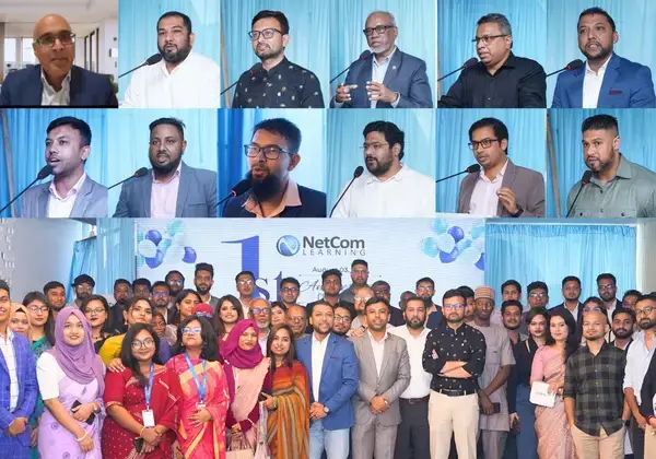 নেটকম লার্নিং বাংলাদেশ: এক বছরের পথচলা, উদ্ভাবন ও সাফল্য