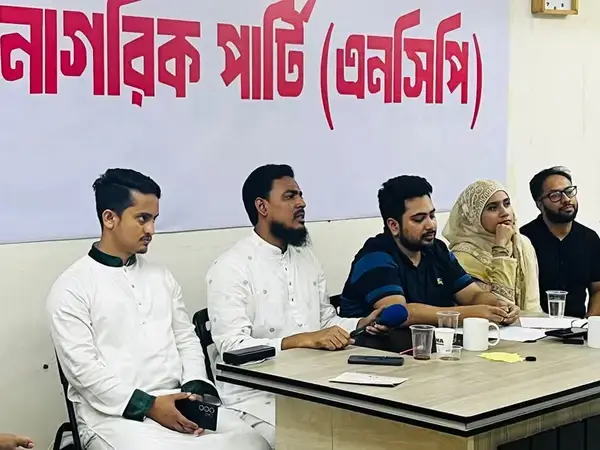 একই ব্যক্তি দলীয় প্রধান ও প্রধানমন্ত্রী থাকতে পারবে না