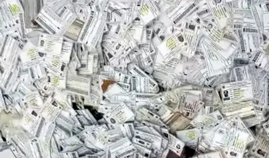 নারায়ণগঞ্জে পরিত্যক্ত অবস্থায় ৫ বস্তা এনআইডি কার্ড উদ্ধার