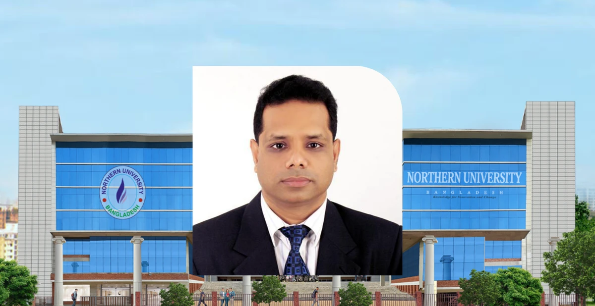 নর্দান ইউনিভার্সিটির নতুন ভাইস চ্যান্সেলর অধ্যাপক ড. মো. মিজান