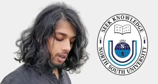 পত্রিকা