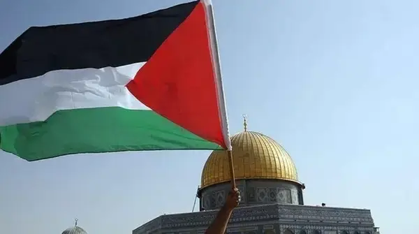 ফিলিস্তিনকে স্বীকৃতি দিল ইউরোপের দেশ সান মারিনো