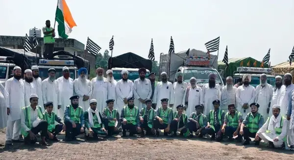 পত্রিকা