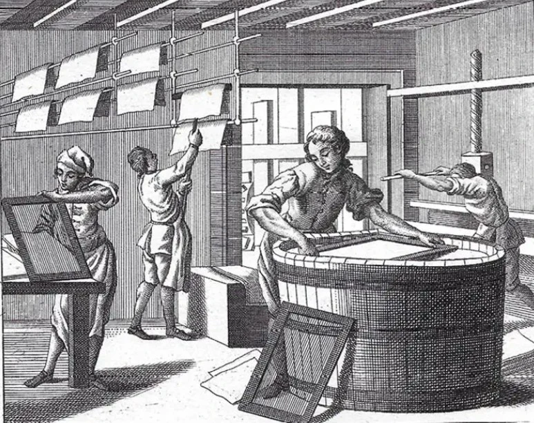 বাংলা প্রবন্ধ রচনা কাগজ