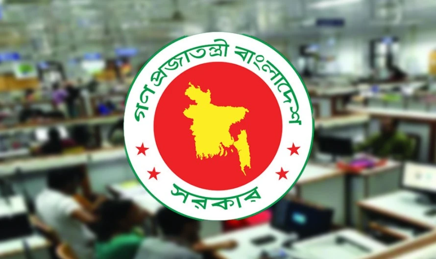 নবম পে স্কেলে ৭০ সচিবের বিরোধিতা