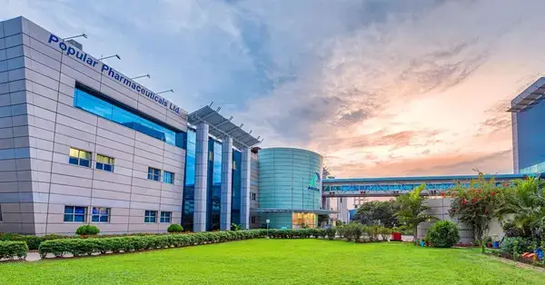 পত্রিকা