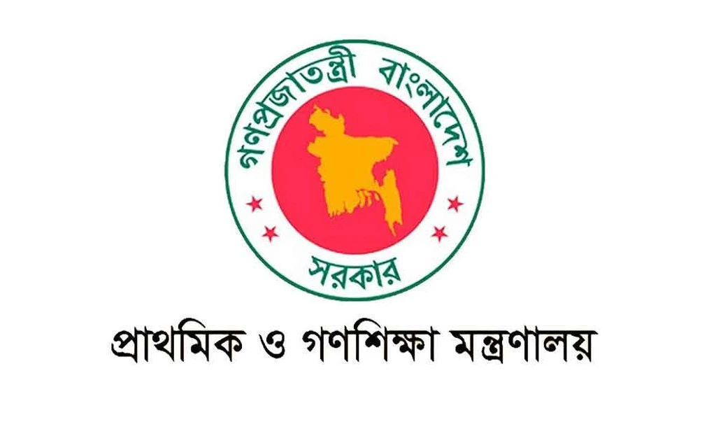 প্রাথমিকে দুই ধাপে প্রায় সাড়ে ১৪ হাজার শিক্ষক নিয়োগের বিজ্ঞপ্তি প্রকাশ