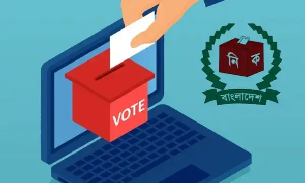 প্রবাসী ভোটারদের জন্য নতুন ভোটিং পদ্ধতি ‘Postal Vote BD’ অ্যাপ চালু করবে ইসি