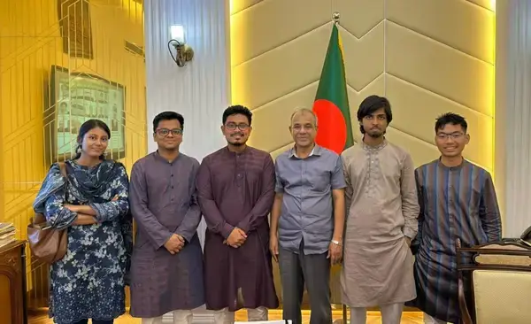 পত্রিকা