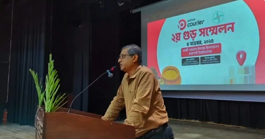 ছয় শতাধিক উদ্যোক্তা, গাছী ও গবেষক নিয়ে রাবিতে গুড় সম্মেলন