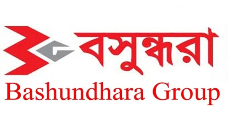 নিয়োগ দিচ্ছে বসুন্ধরা গ্রুপ, এখনই আবেদন করুন