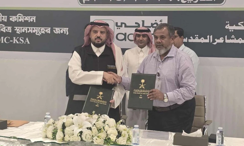 দরিদ্র ও দুস্থদের মাঝে বিতরণ শুরু সৌদি সরকারের পাঠানো কোরবানির মাংস