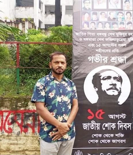 মব সৃষ্টি করে সহকারী রেজিস্ট্রার মনসুর শিকদারকে জোর পূর্বক থানায় সোপর্দ