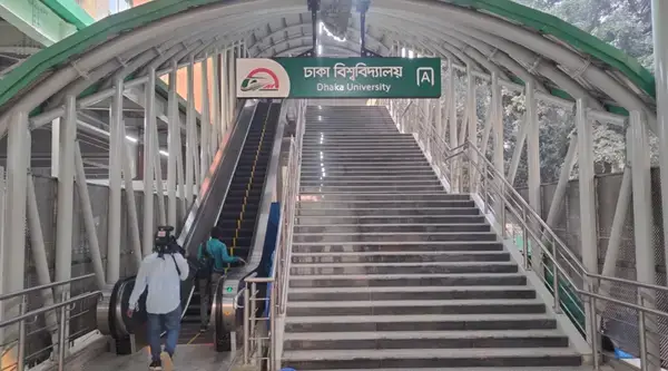 মেট্রোরেল স্টেশনে দোকান ভাড়ার নতুন নির্দেশনা