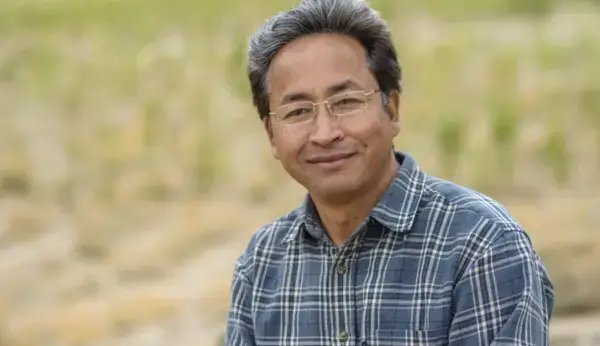 পত্রিকা
