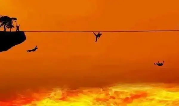 পত্রিকা